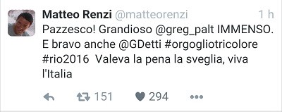 Screenshot 20160814 044933